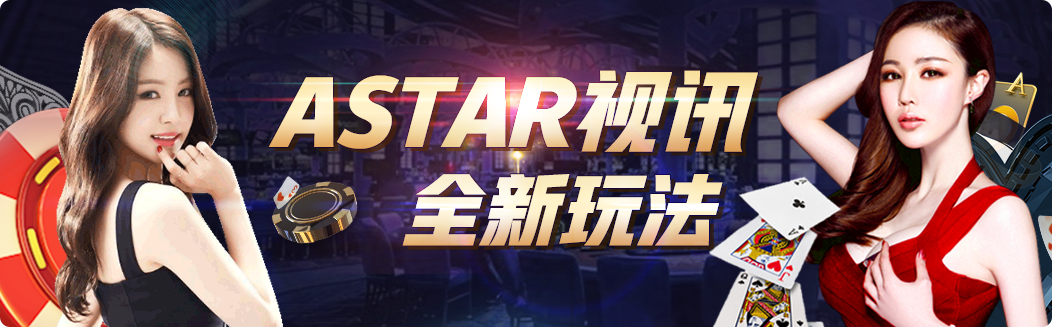 ps3838平台服务封面